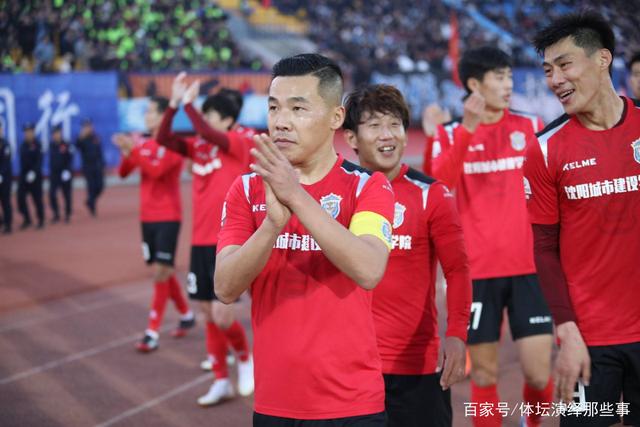 哈登24分快船终结魔术6连胜 纽约送太阳5连败